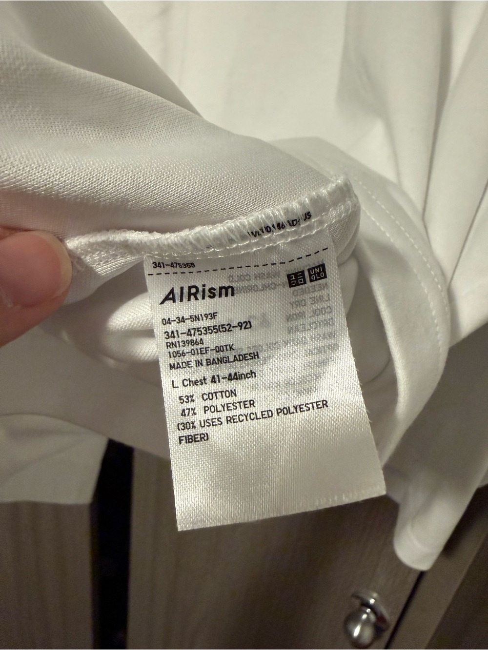 🚨LAST CHANCE!!!🚨 2 Uniqlo U - White Short Sleeve Crew Tees - Picture 5 of 6